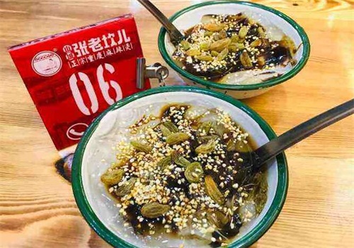 山城张老坎儿麻辣烫